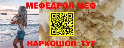 a pvp Белореченск