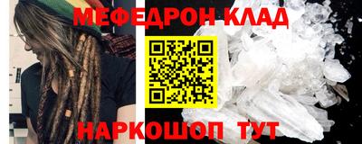 a pvp Белореченск