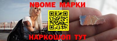 меф VHQ Белорецк