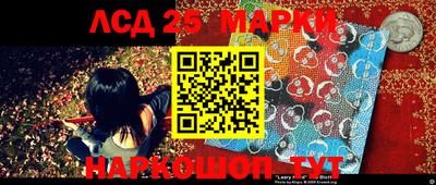 меф VHQ Белорецк