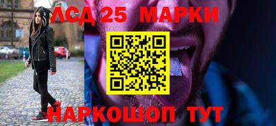 a pvp Белореченск