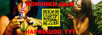 a pvp Белореченск