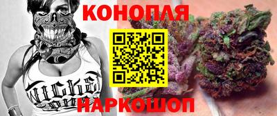 меф VHQ Белорецк