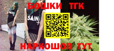 меф VHQ Белорецк