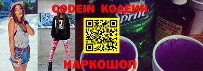 меф VHQ Белорецк