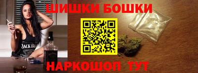 a pvp Белореченск