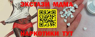 a pvp Белореченск