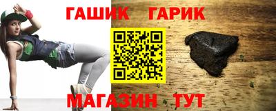 a pvp Белореченск